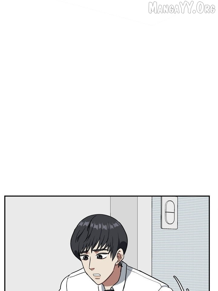 Change Me Chapter 52 - page 48